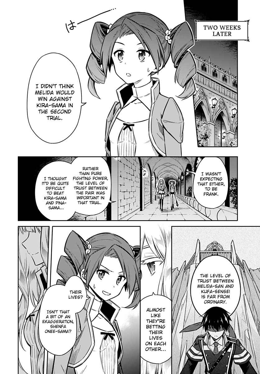 Page 8 Chapter 26 Assassins Pride