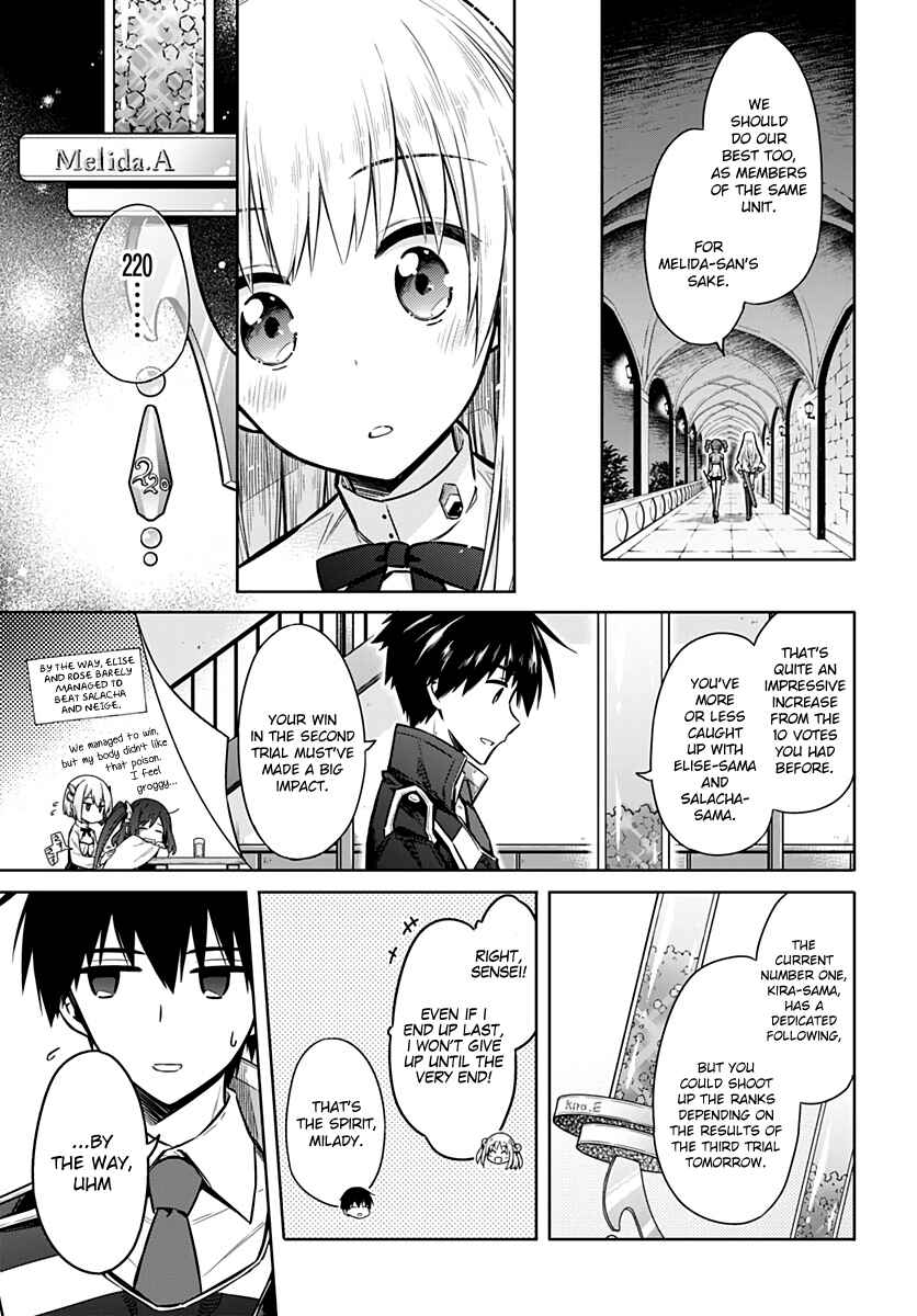 Page 9 Chapter 26 Assassins Pride