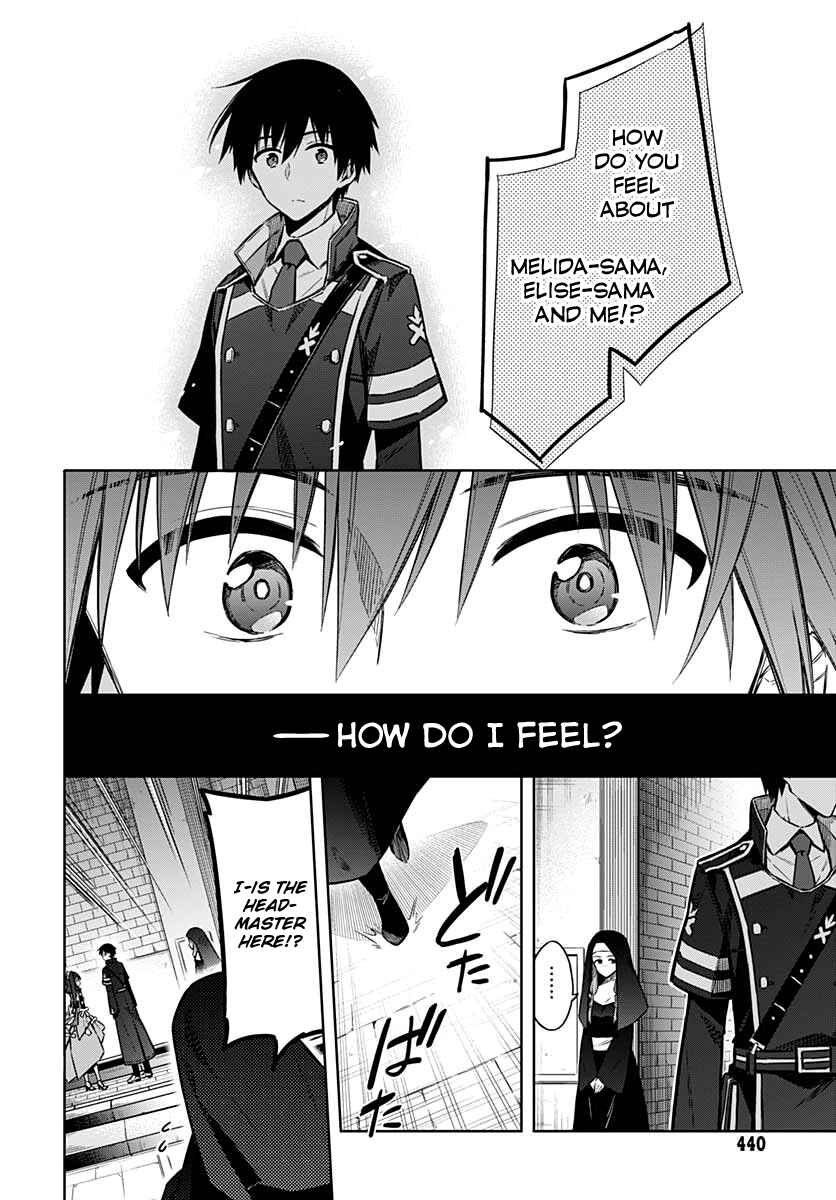 Page 16 Chapter 37 Assassins Pride