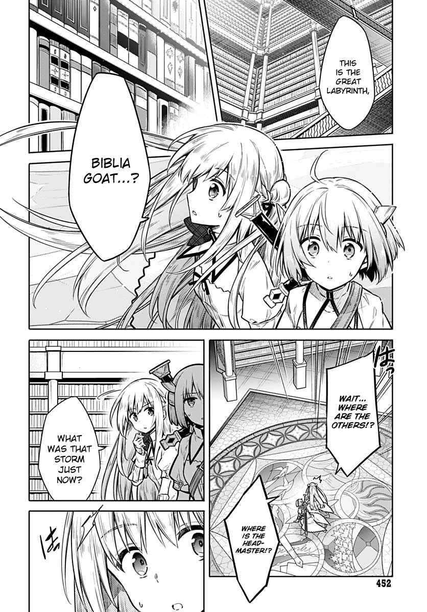 Page 27 Chapter 37 Assassins Pride