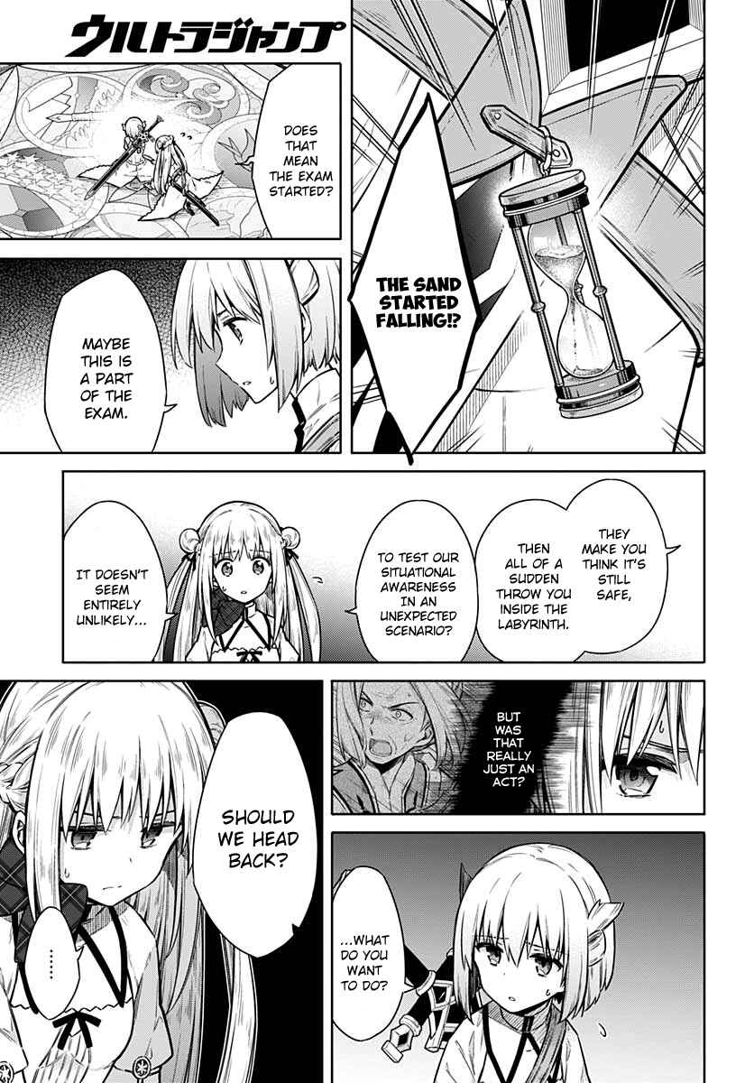 Page 28 Chapter 37 Assassins Pride