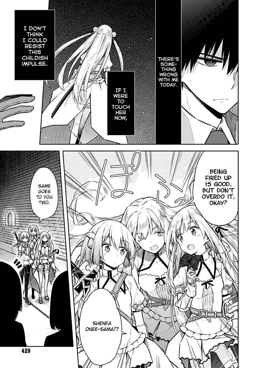 Page 5 Chapter 37 Assassins Pride