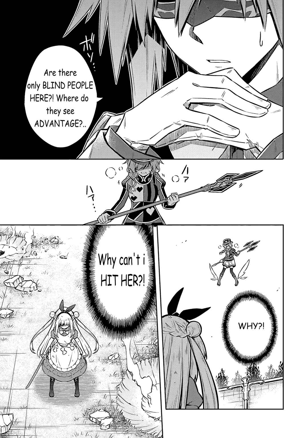 Page 14 Chapter 52 Assassins Pride