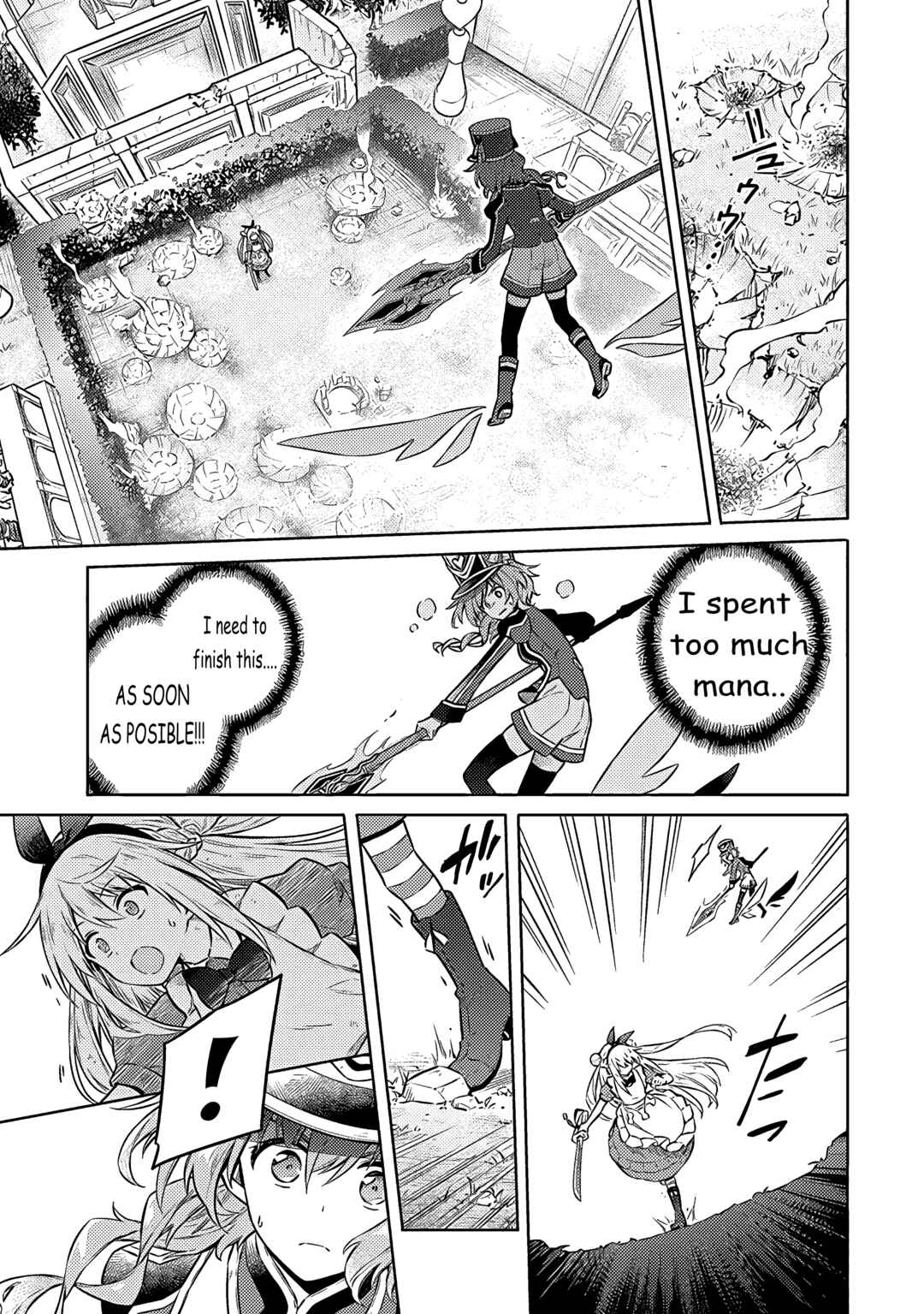 Page 18 Chapter 52 Assassins Pride