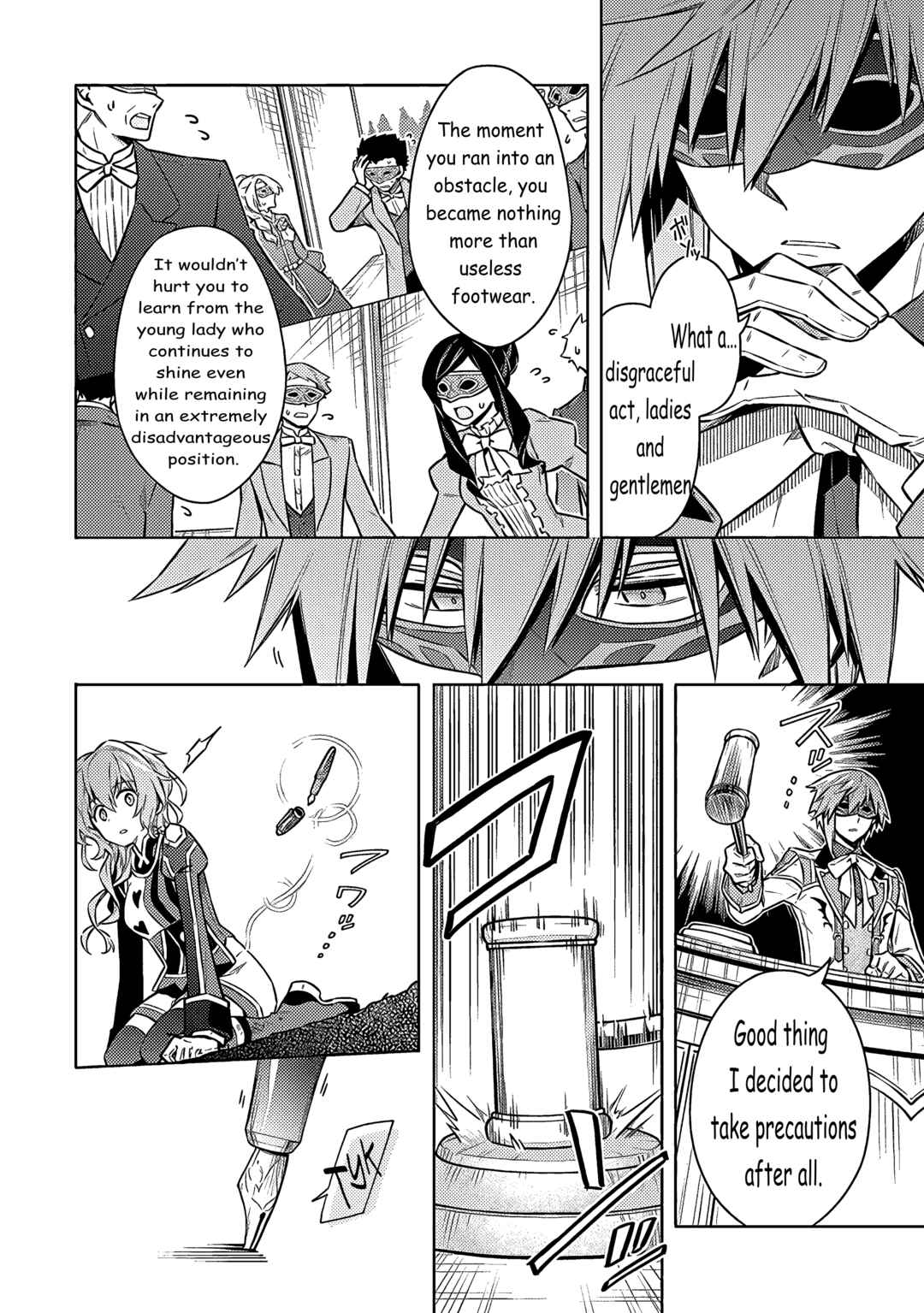 Page 26 Chapter 52 Assassins Pride