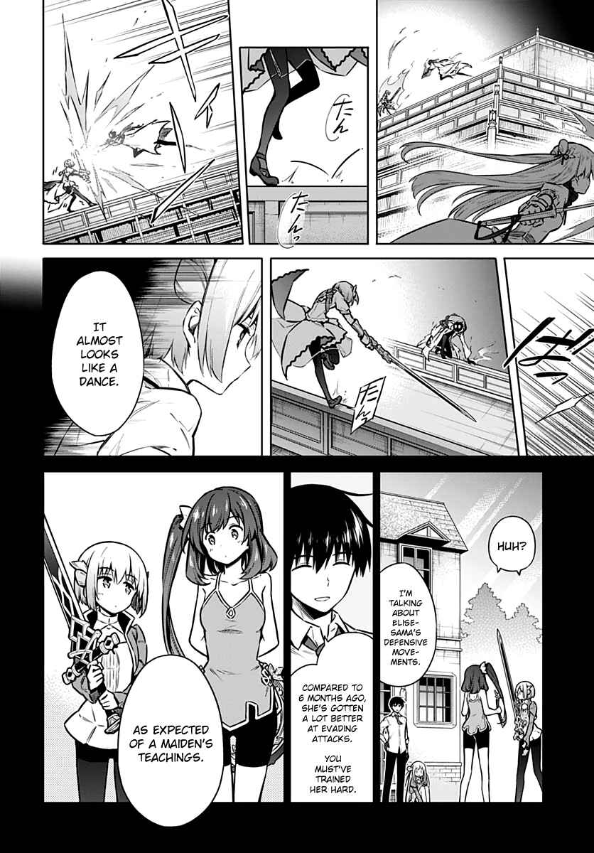 Page 10 Chapter 39 Assassins Pride