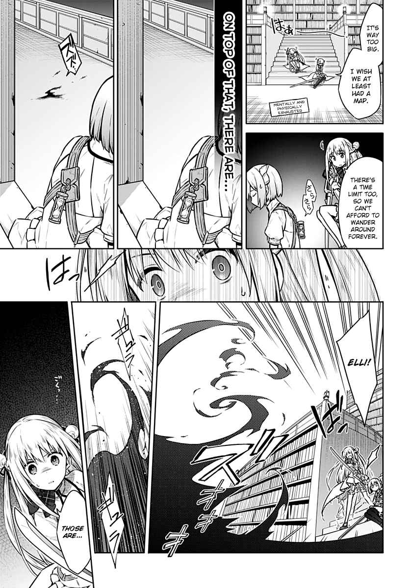 Page 3 Chapter 39 Assassins Pride