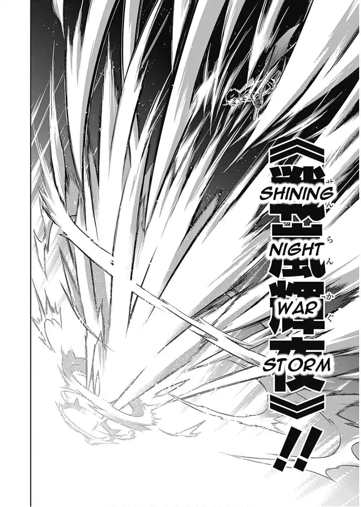 Page 10 Chapter 16 Assassins Pride