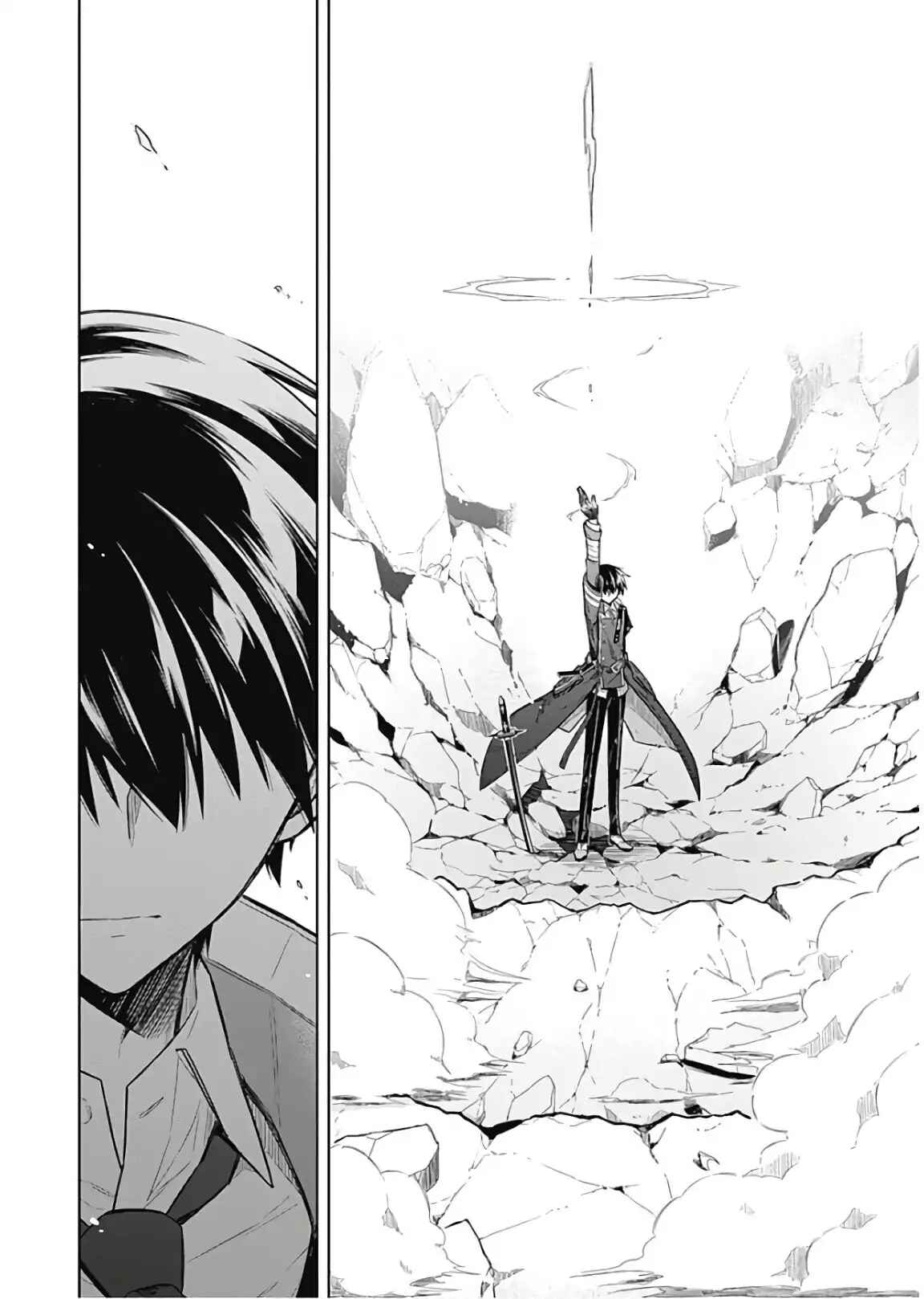 Page 24 Chapter 16 Assassins Pride