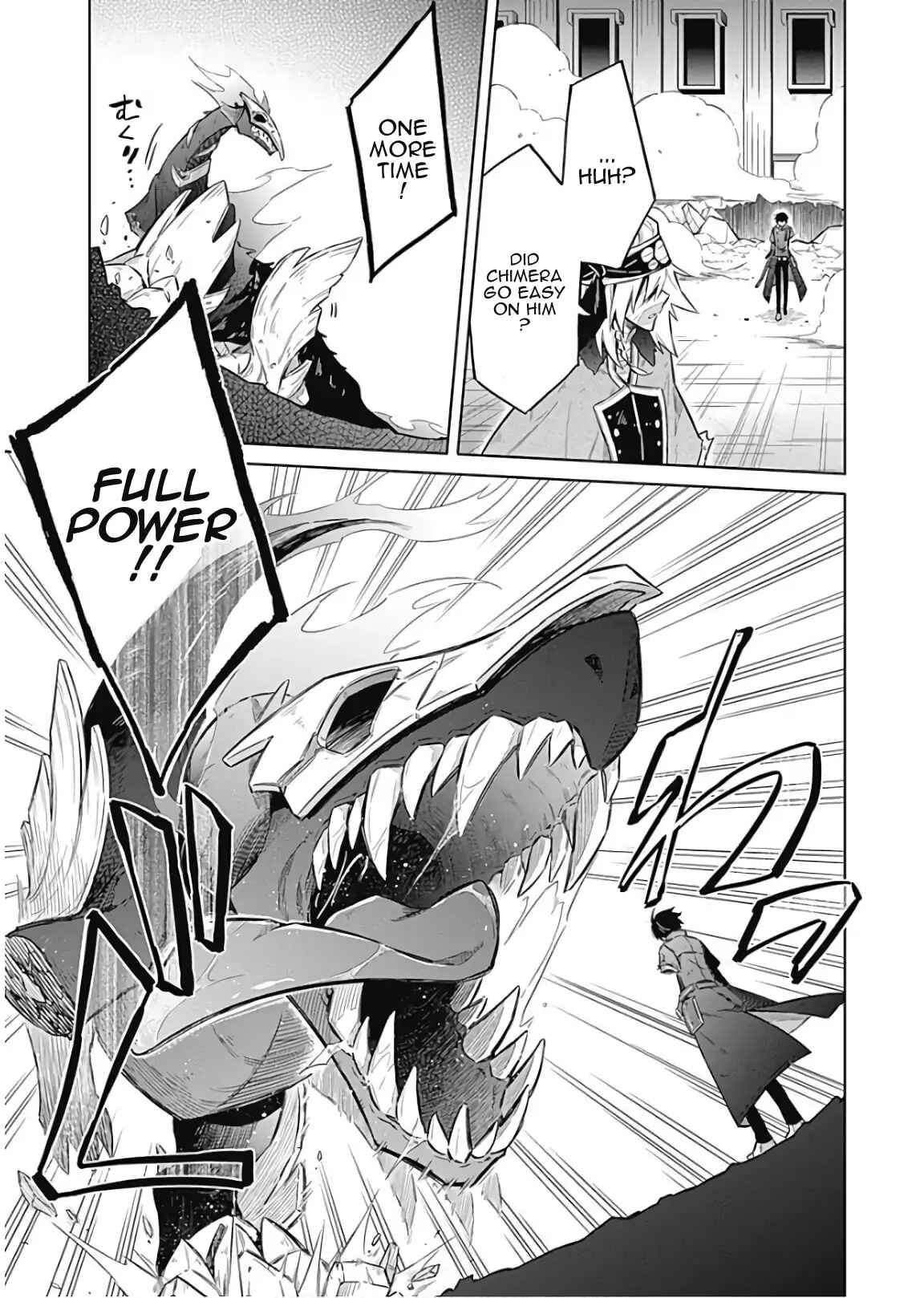 Page 25 Chapter 16 Assassins Pride