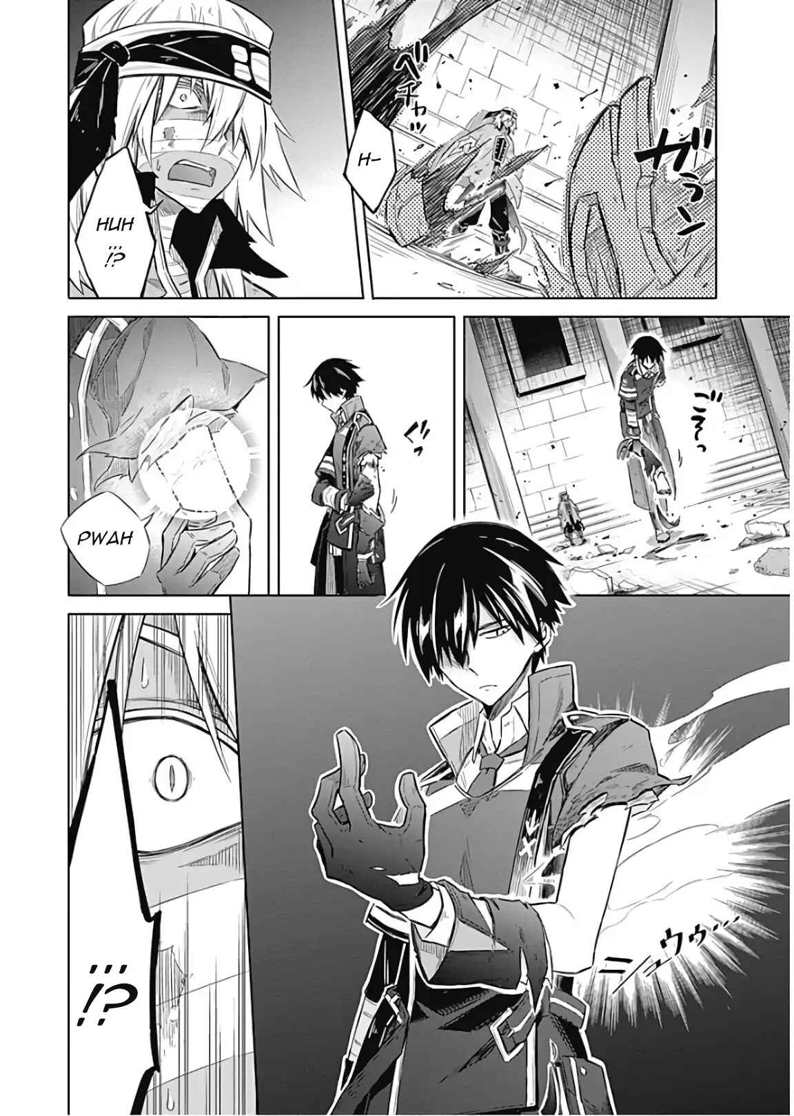 Page 30 Chapter 16 Assassins Pride