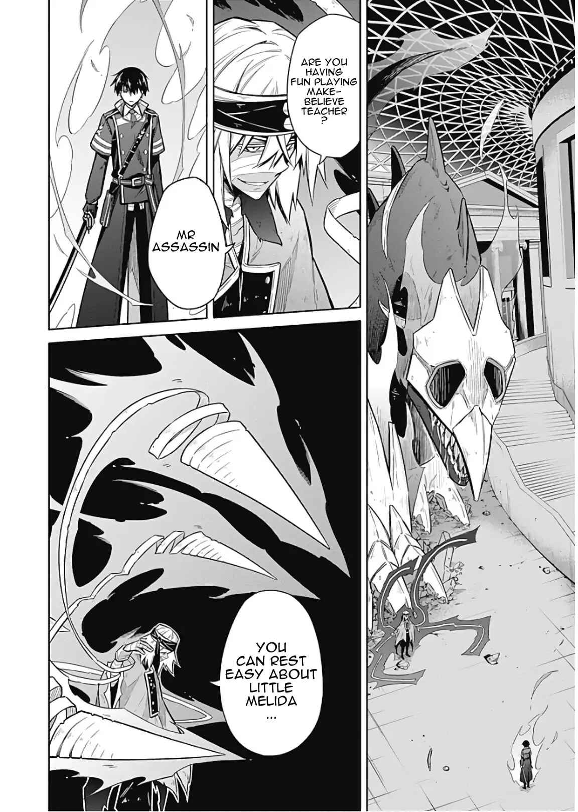 Page 4 Chapter 16 Assassins Pride
