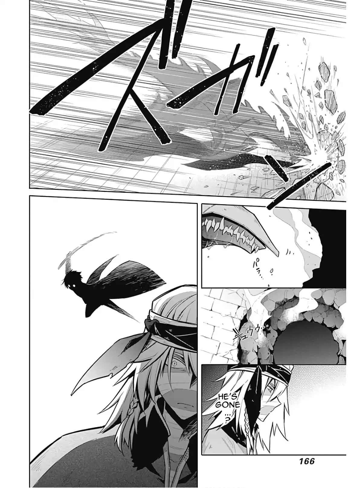 Page 6 Chapter 16 Assassins Pride