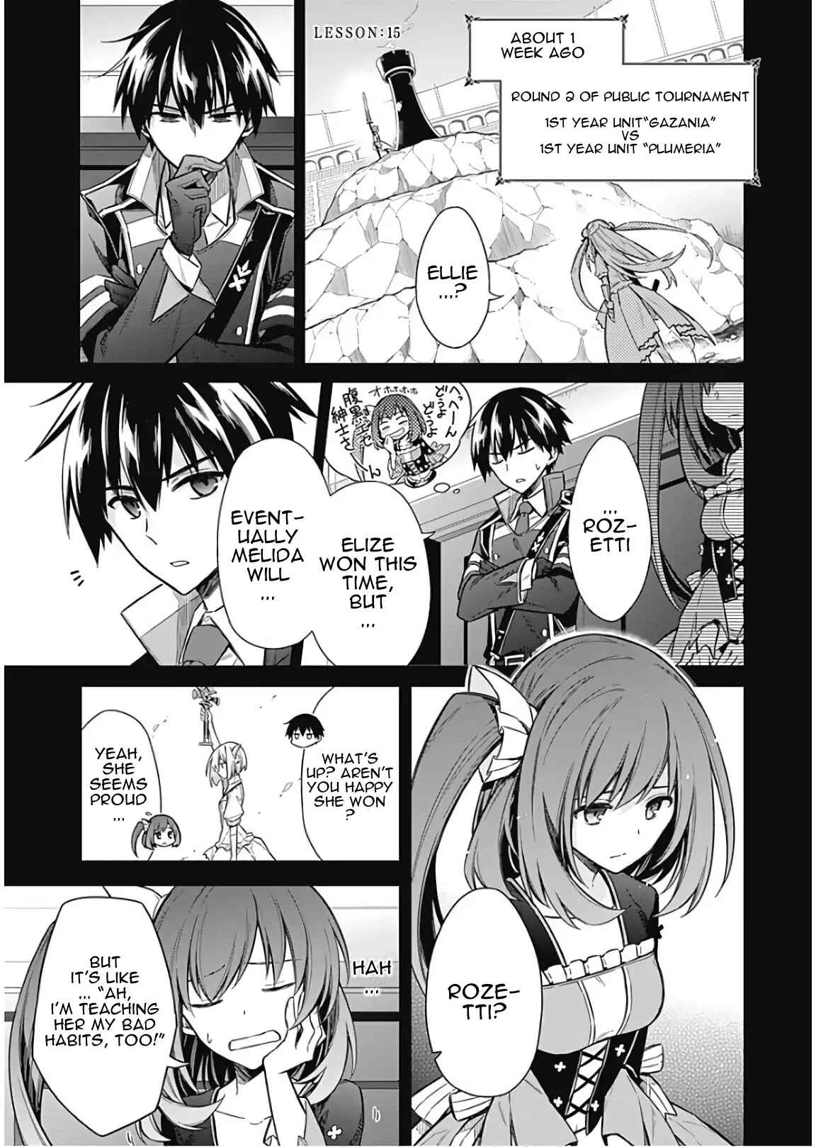 Page 1 Chapter 15 Assassins Pride