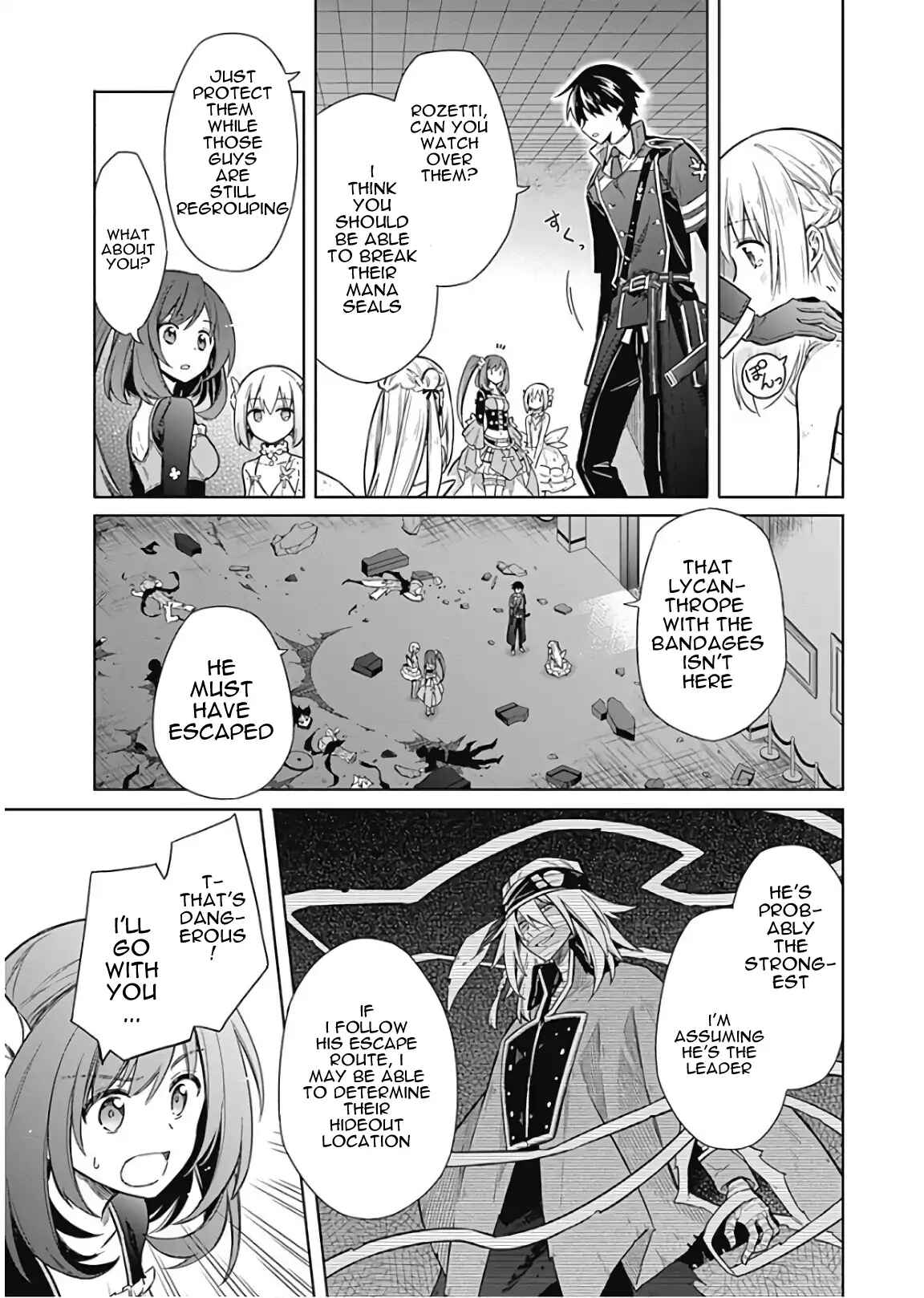 Page 23 Chapter 15 Assassins Pride