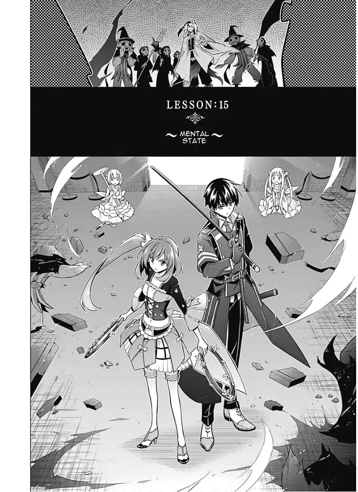 Page 6 Chapter 15 Assassins Pride