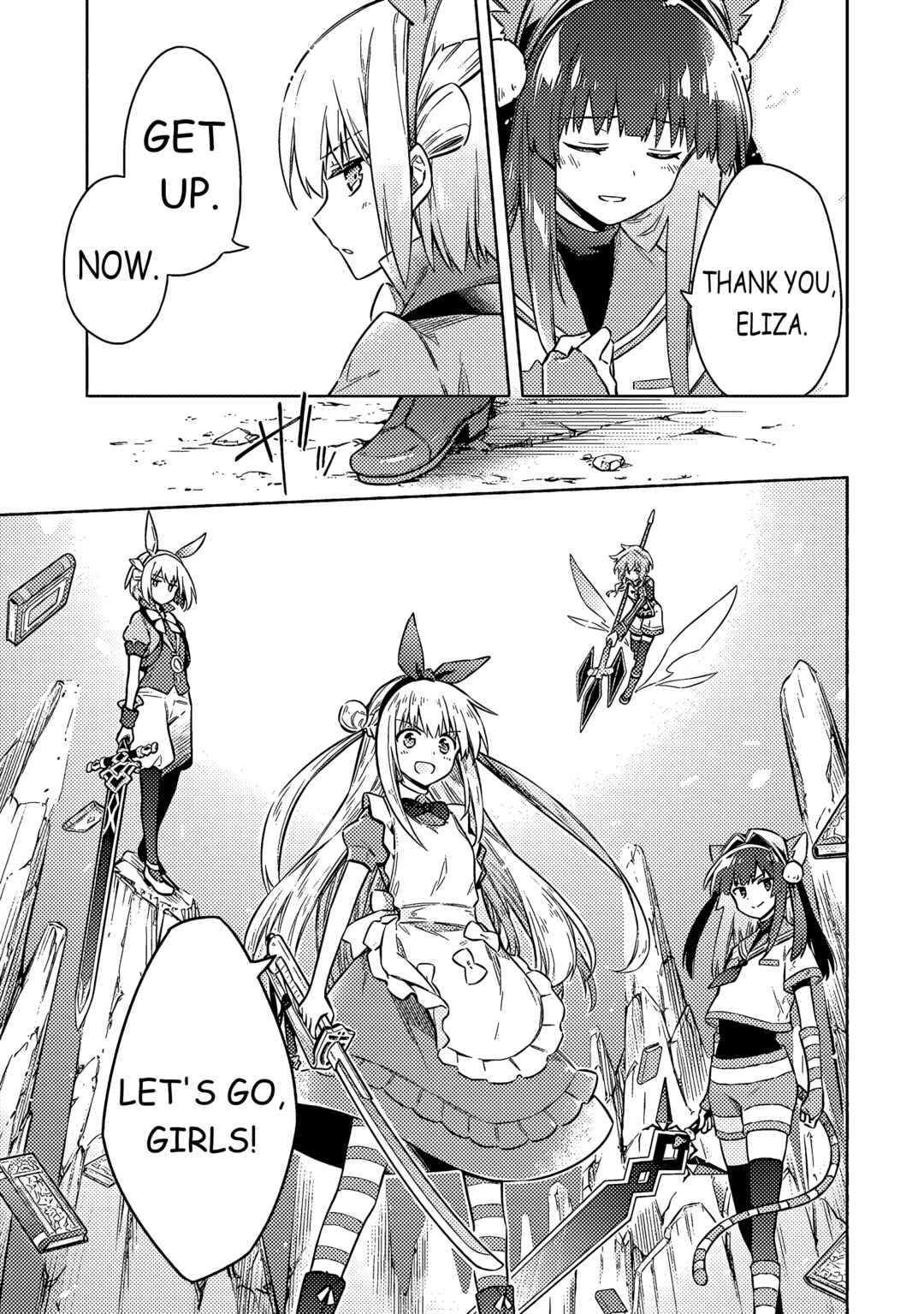 Page 17 Chapter 54 Assassins Pride