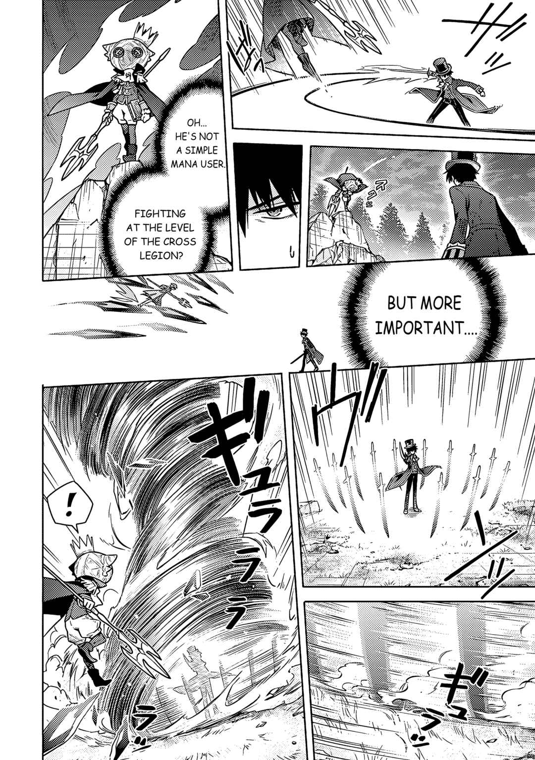 Page 22 Chapter 54 Assassins Pride