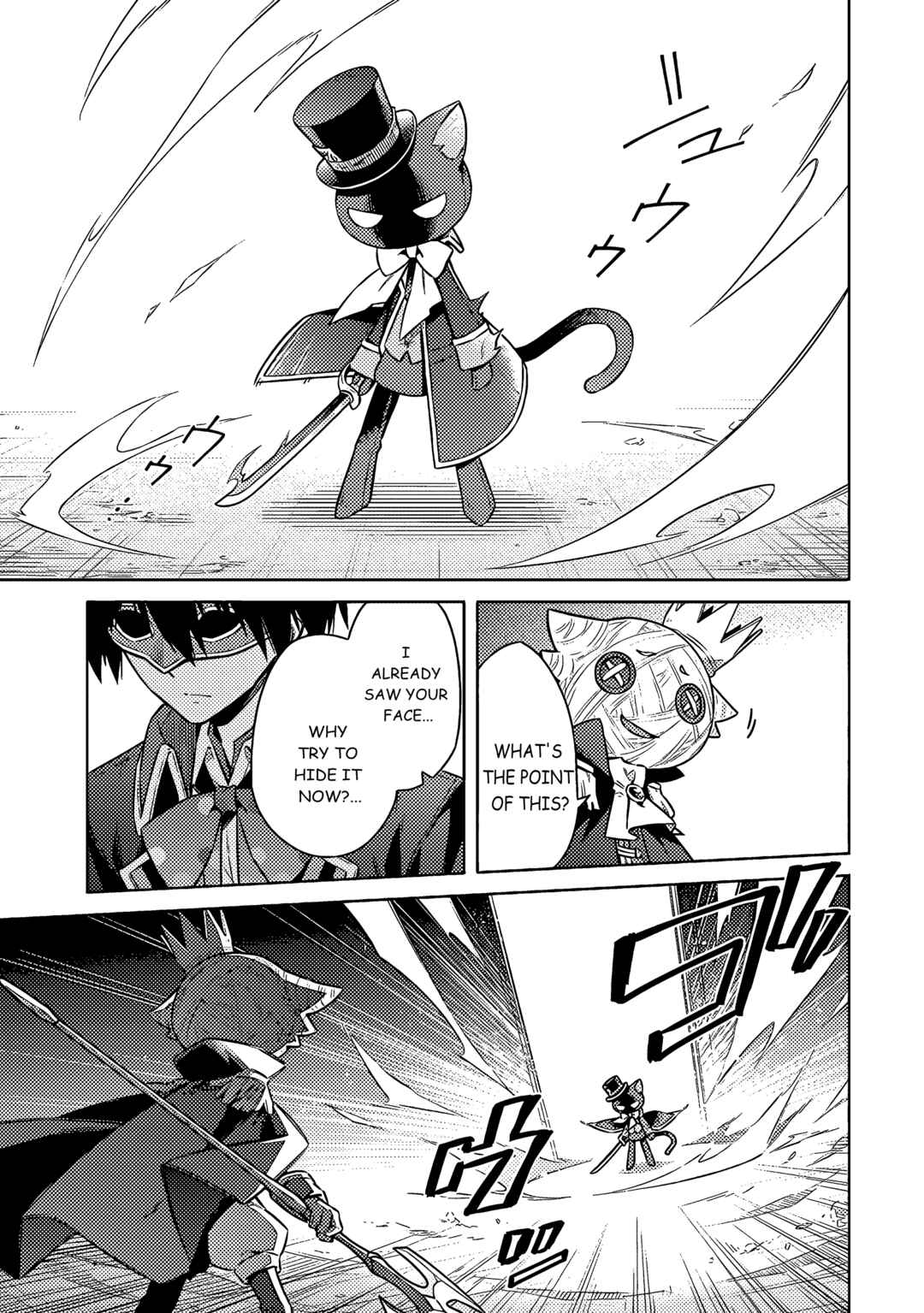 Page 27 Chapter 54 Assassins Pride
