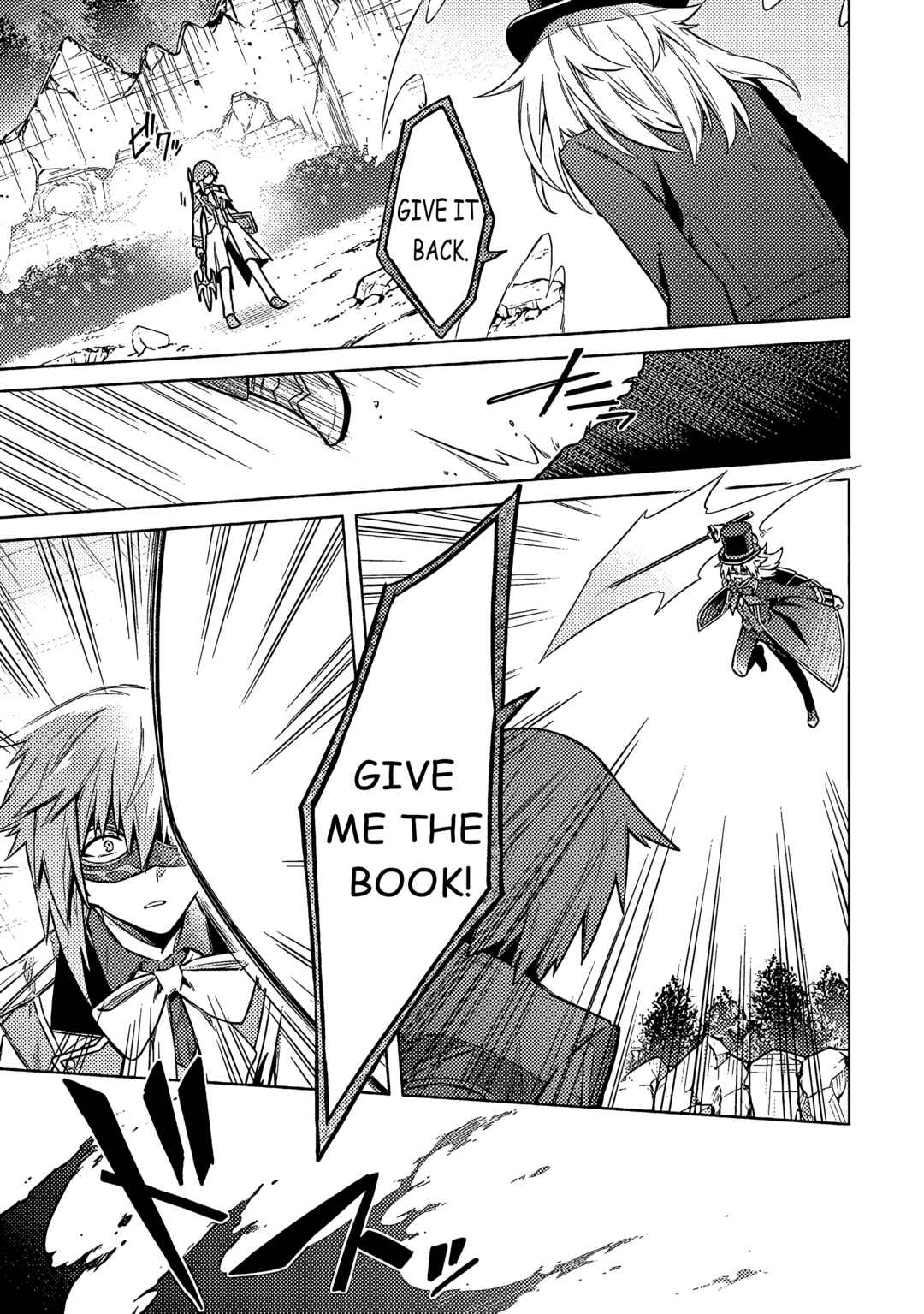 Page 29 Chapter 54 Assassins Pride