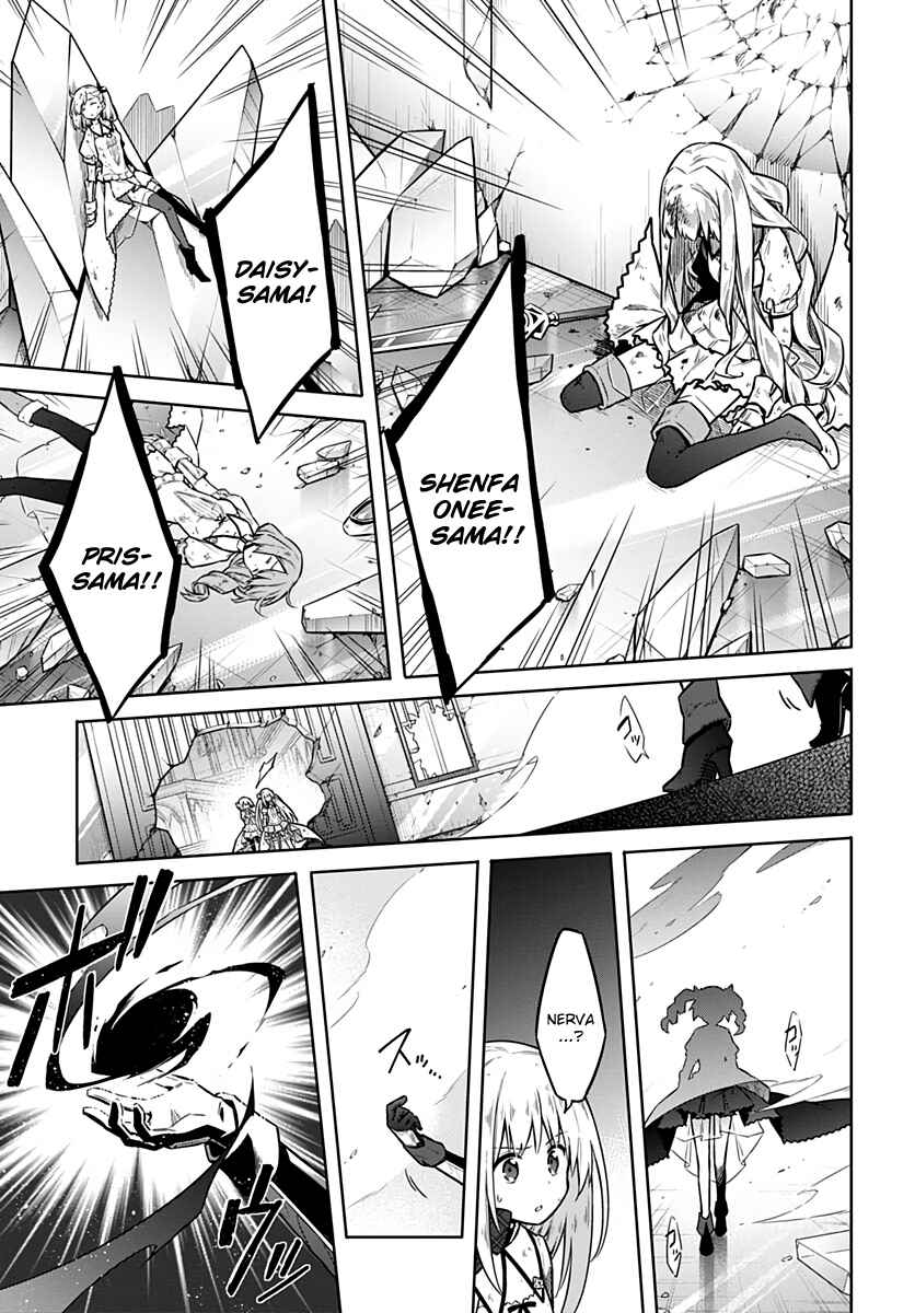 Page 13 Chapter 30 Assassins Pride