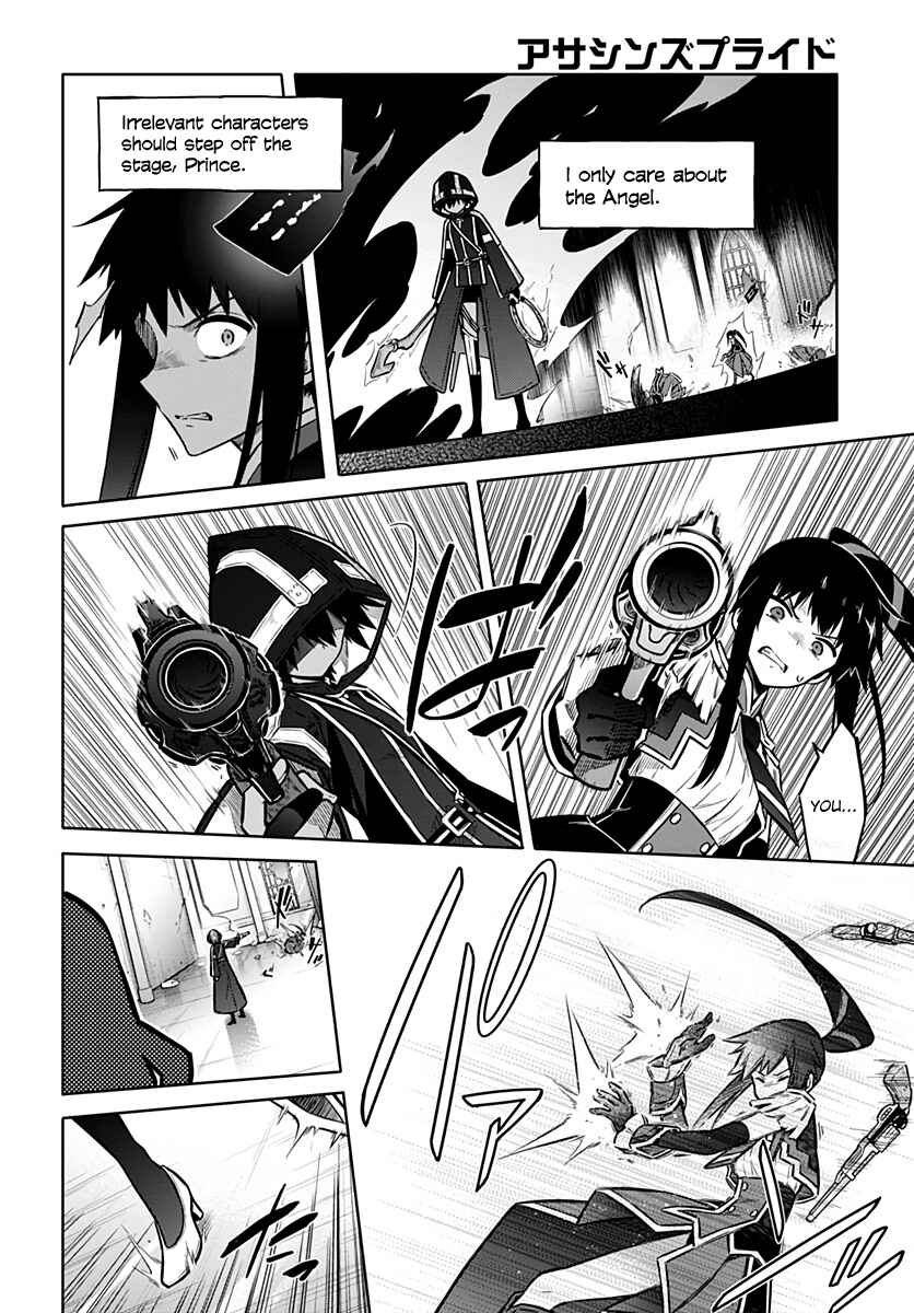 Page 20 Chapter 30 Assassins Pride