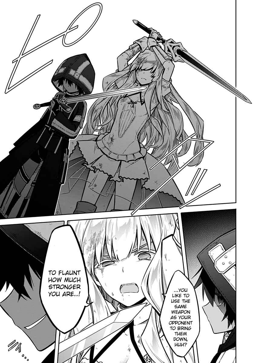 Page 21 Chapter 30 Assassins Pride