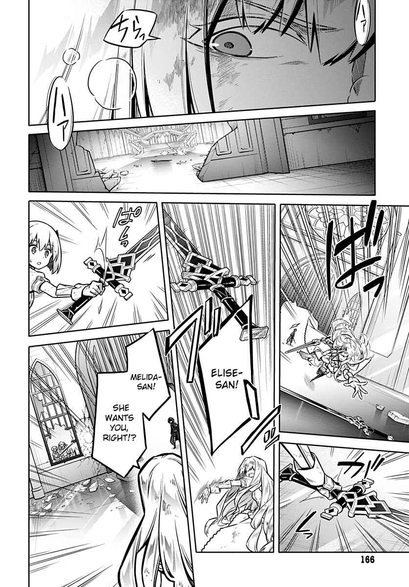 Page 22 Chapter 30 Assassins Pride