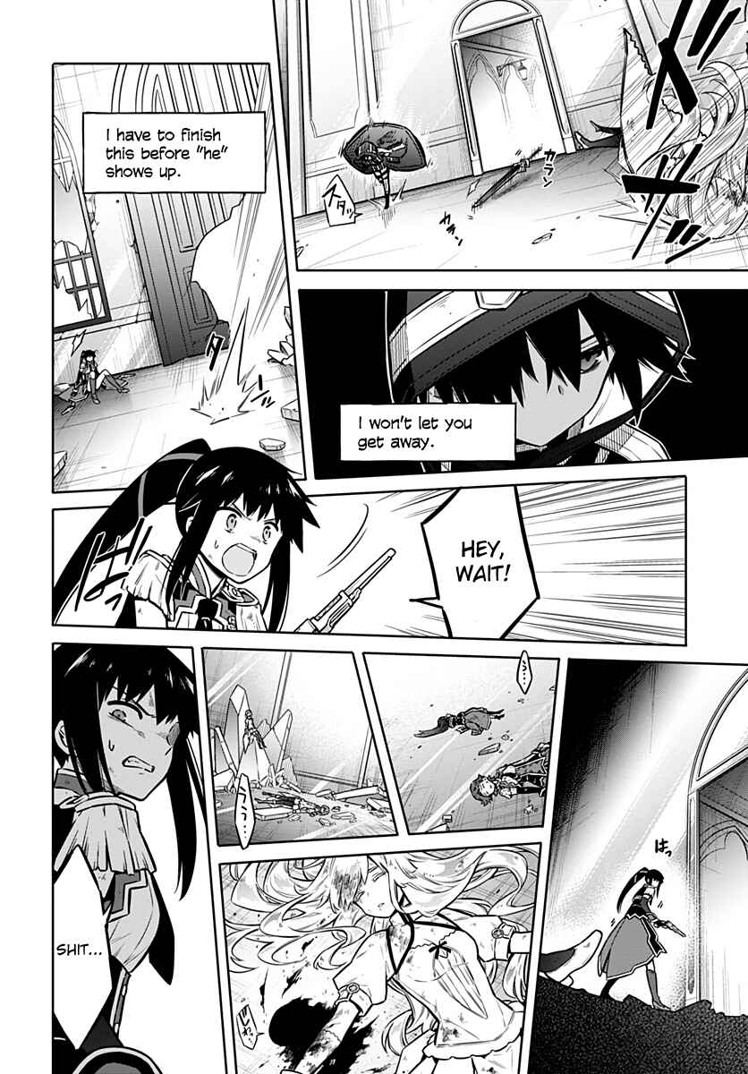 Page 24 Chapter 30 Assassins Pride