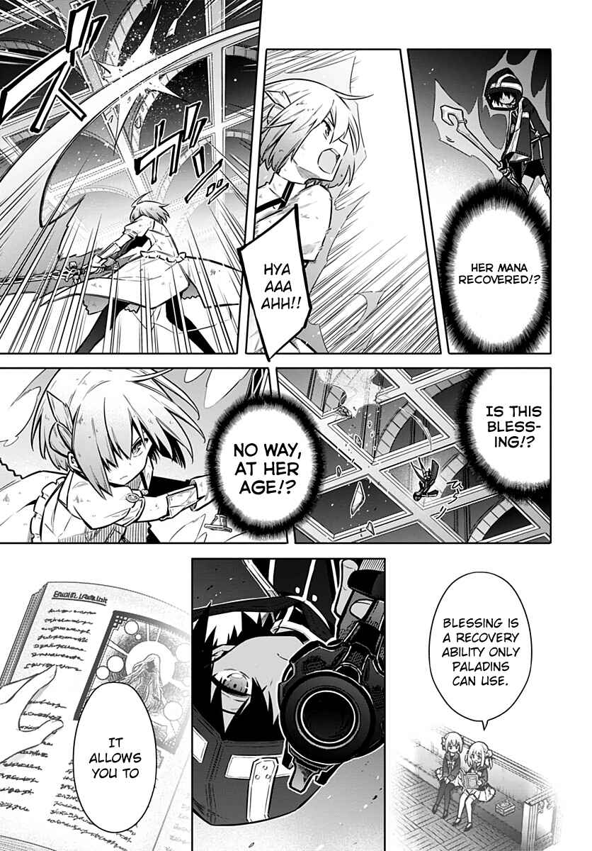 Page 29 Chapter 30 Assassins Pride