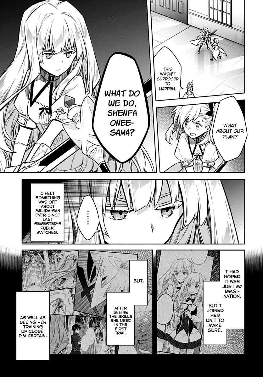 Page 5 Chapter 30 Assassins Pride