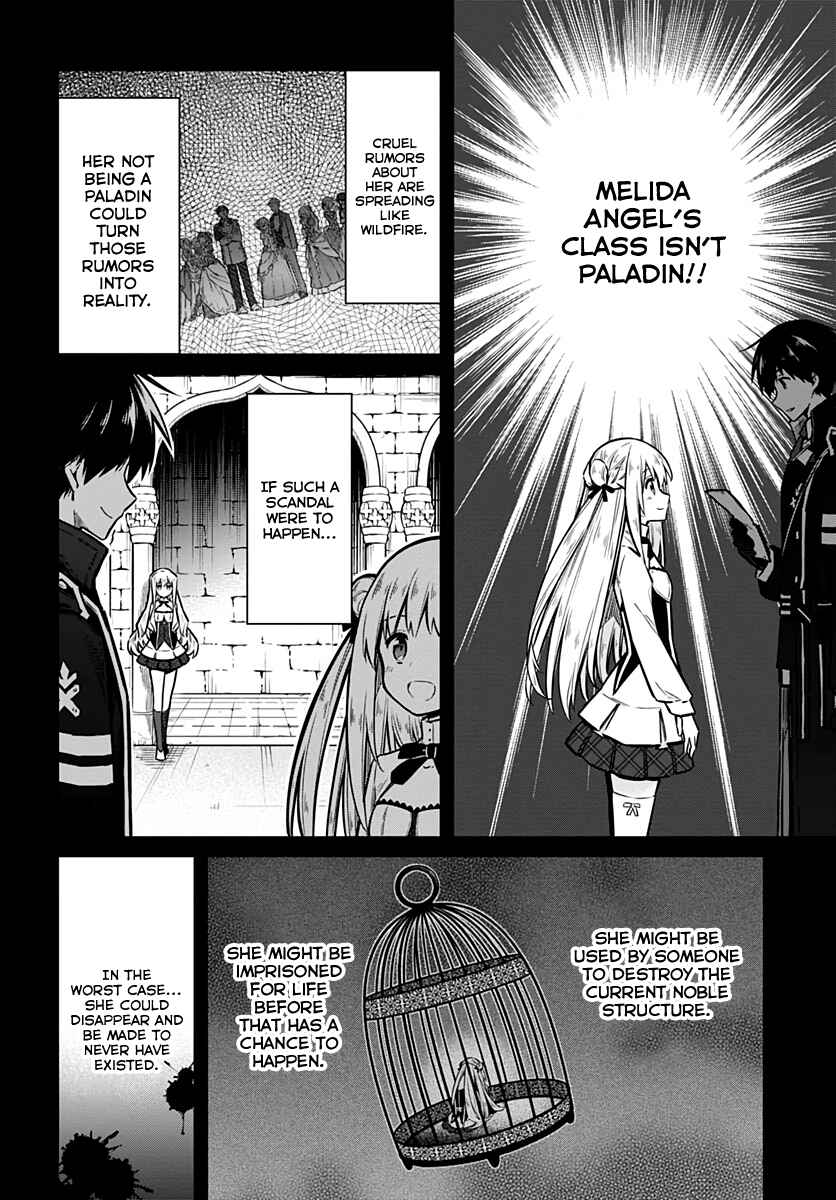 Page 6 Chapter 30 Assassins Pride