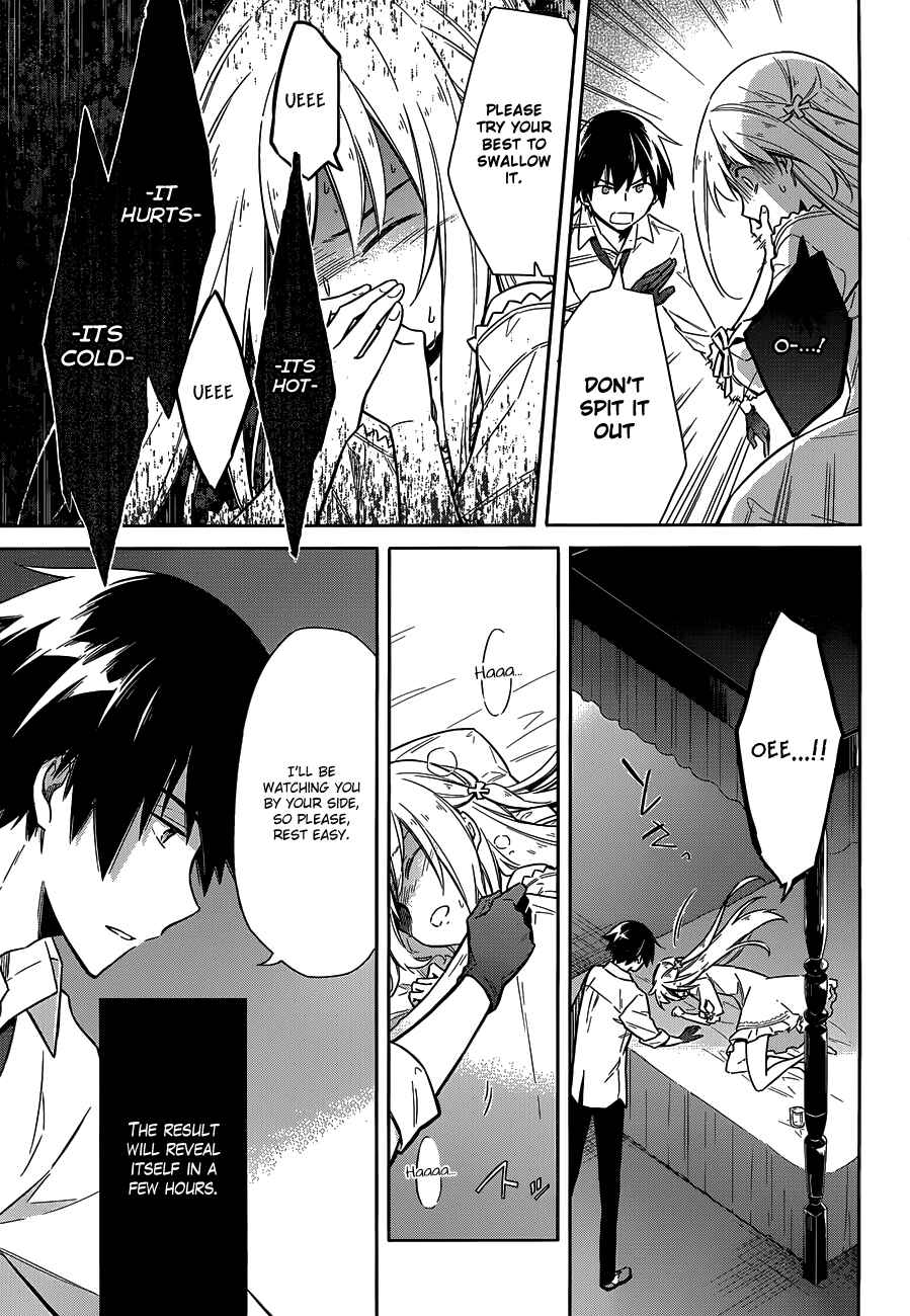 Page 20 Chapter 5 Assassins Pride