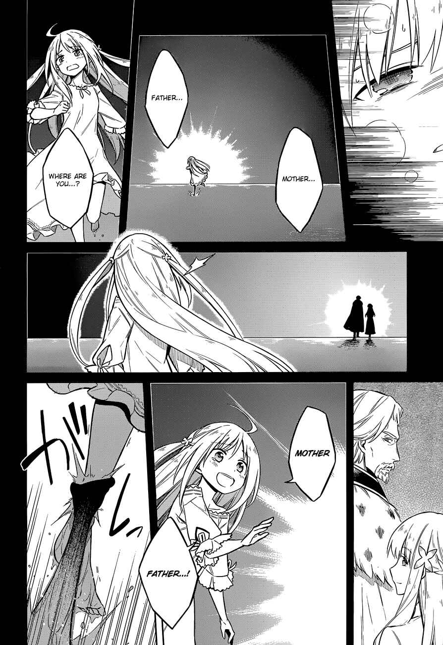 Page 25 Chapter 5 Assassins Pride