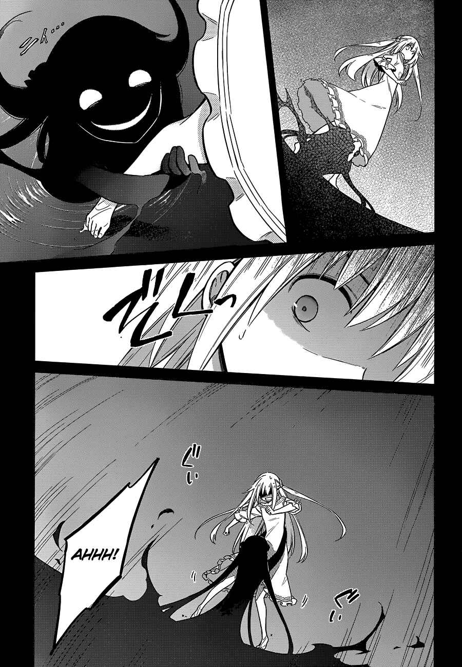 Page 26 Chapter 5 Assassins Pride