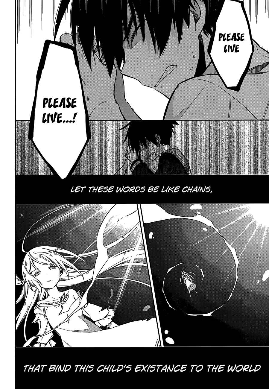 Page 31 Chapter 5 Assassins Pride