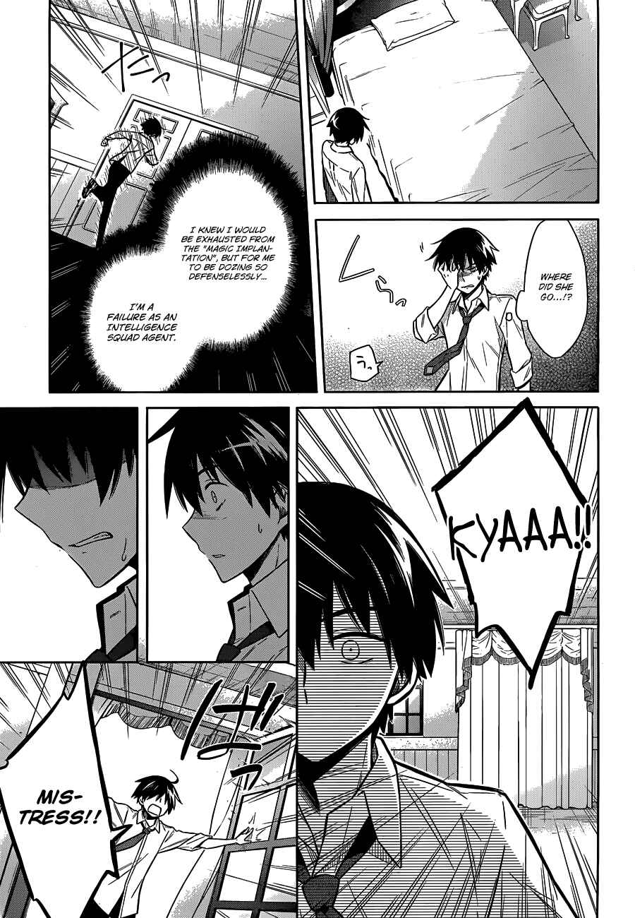 Page 34 Chapter 5 Assassins Pride