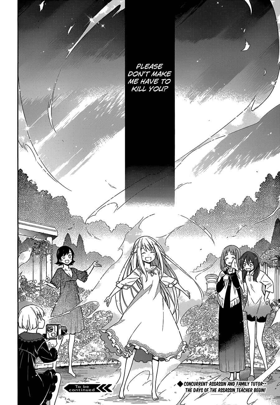 Page 44 Chapter 5 Assassins Pride