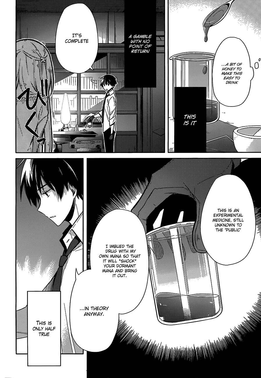 Page 7 Chapter 5 Assassins Pride