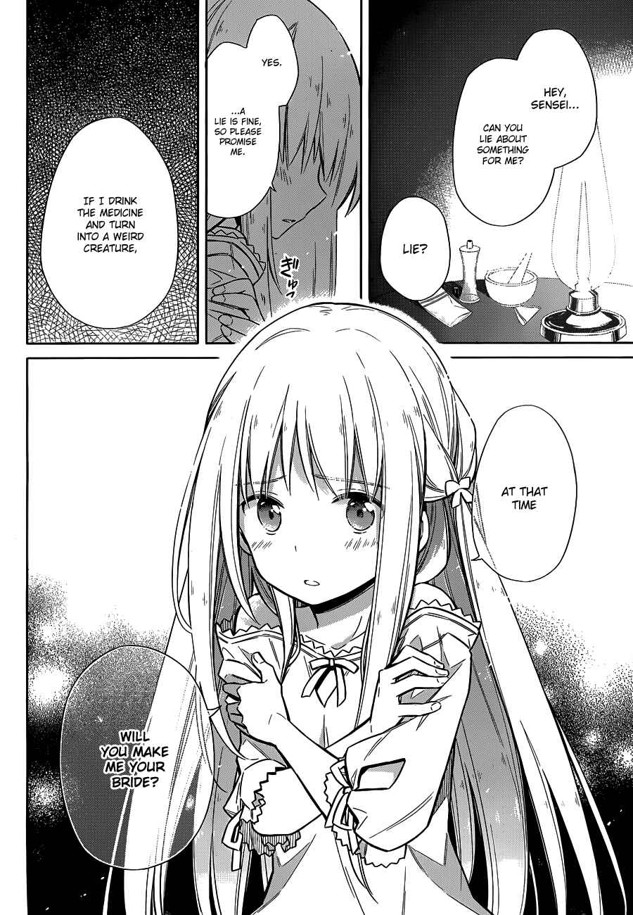 Page 9 Chapter 5 Assassins Pride