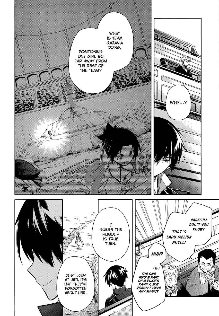 Page 10 Chapter 9 Assassins Pride