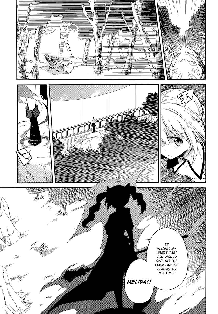 Page 13 Chapter 9 Assassins Pride