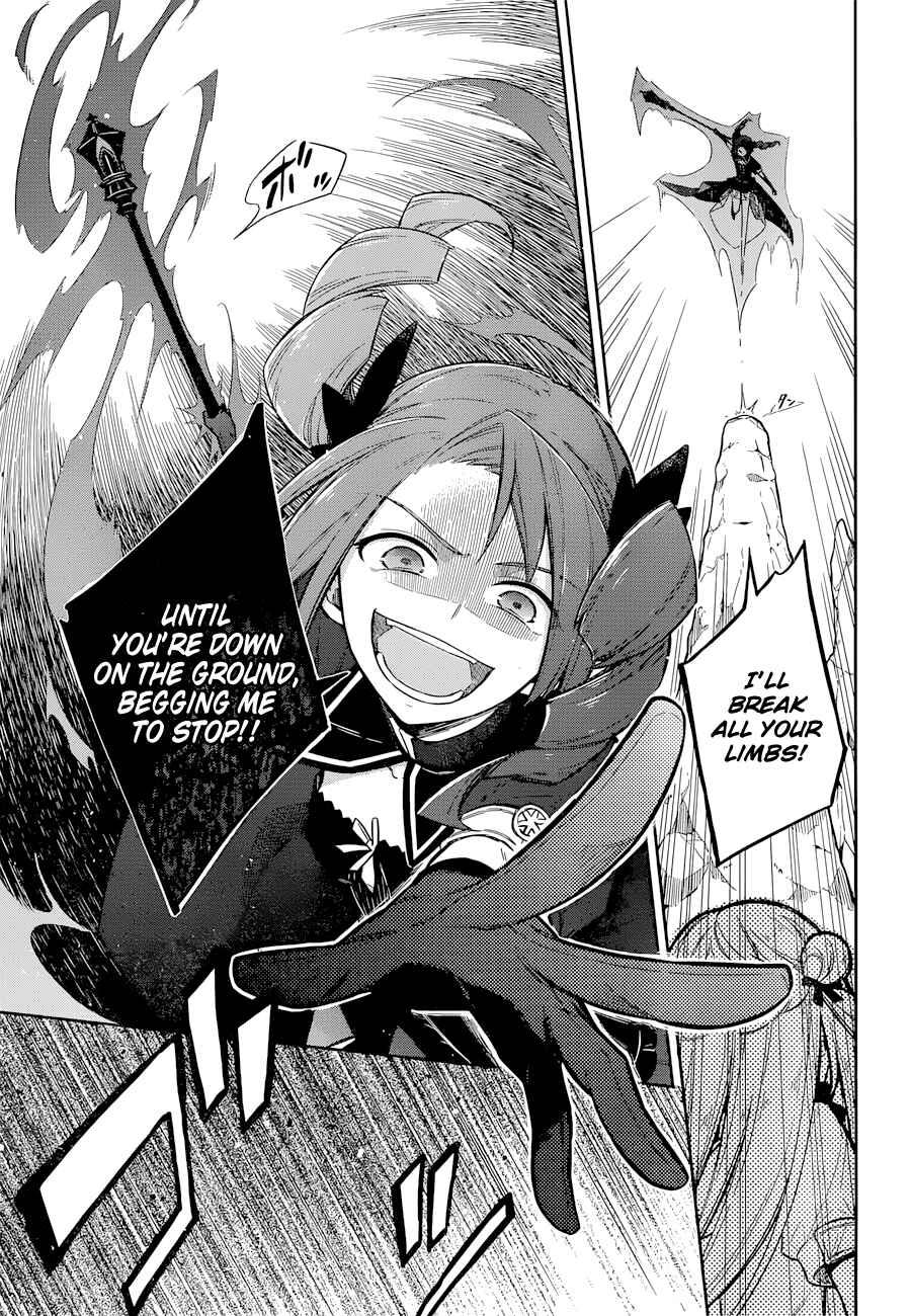 Page 15 Chapter 9 Assassins Pride