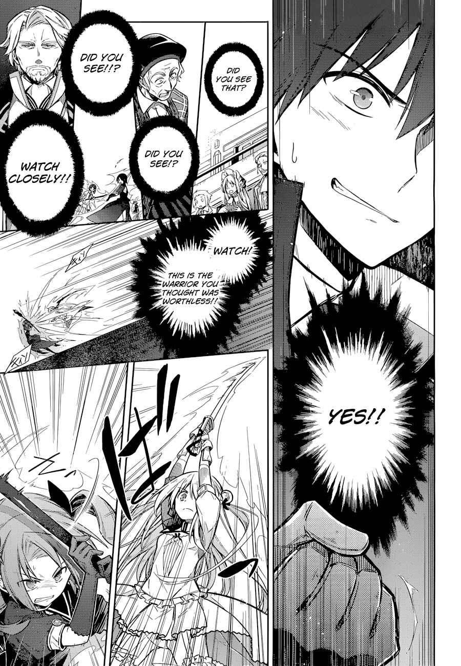 Page 21 Chapter 9 Assassins Pride