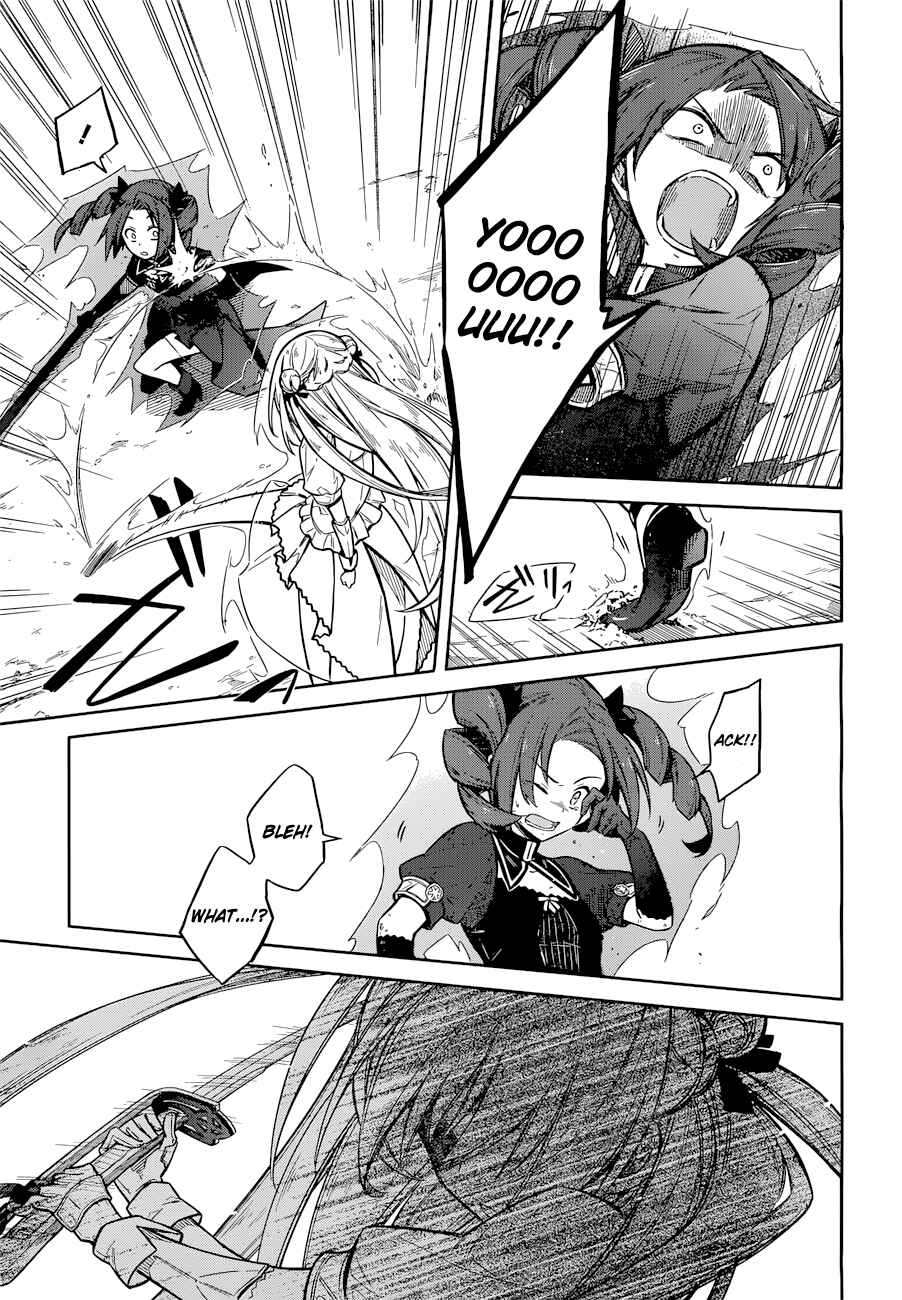 Page 23 Chapter 9 Assassins Pride