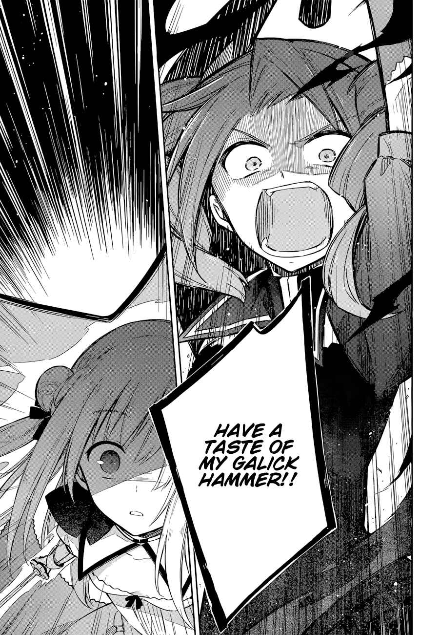 Page 31 Chapter 9 Assassins Pride