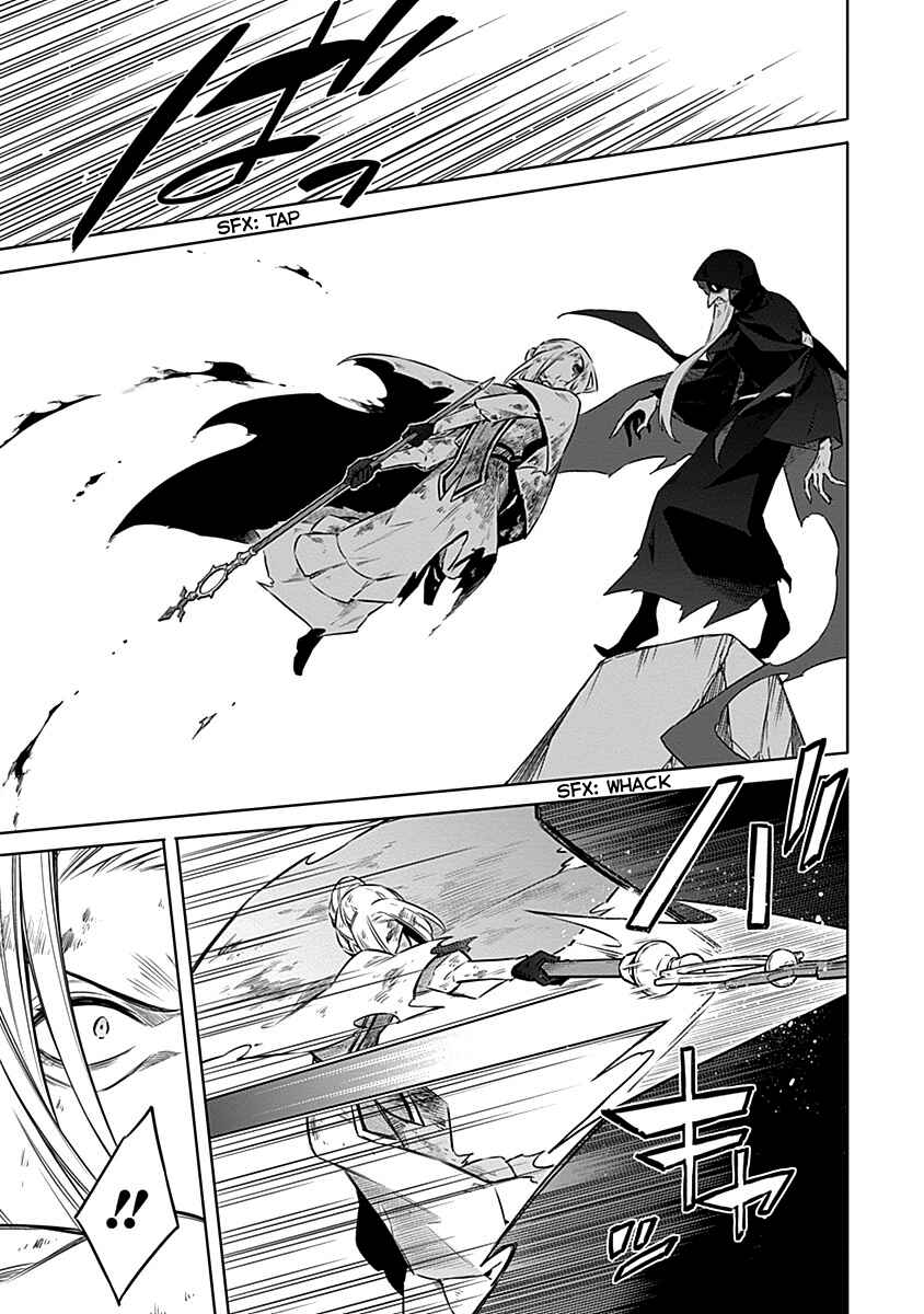 Page 17 Chapter 44 Assassins Pride