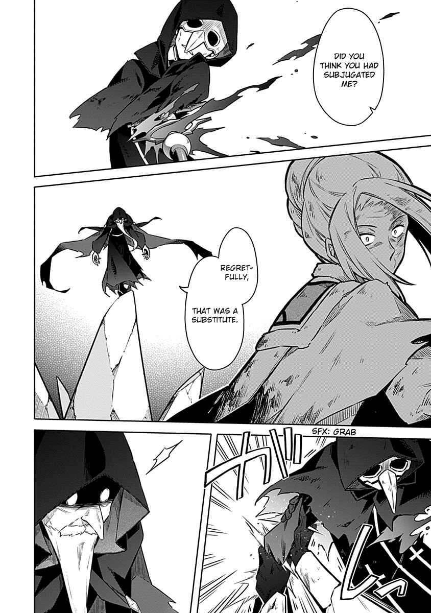 Page 18 Chapter 44 Assassins Pride