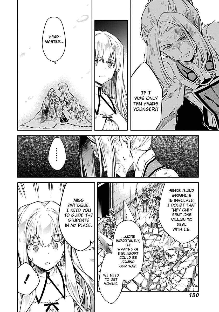 Page 24 Chapter 44 Assassins Pride