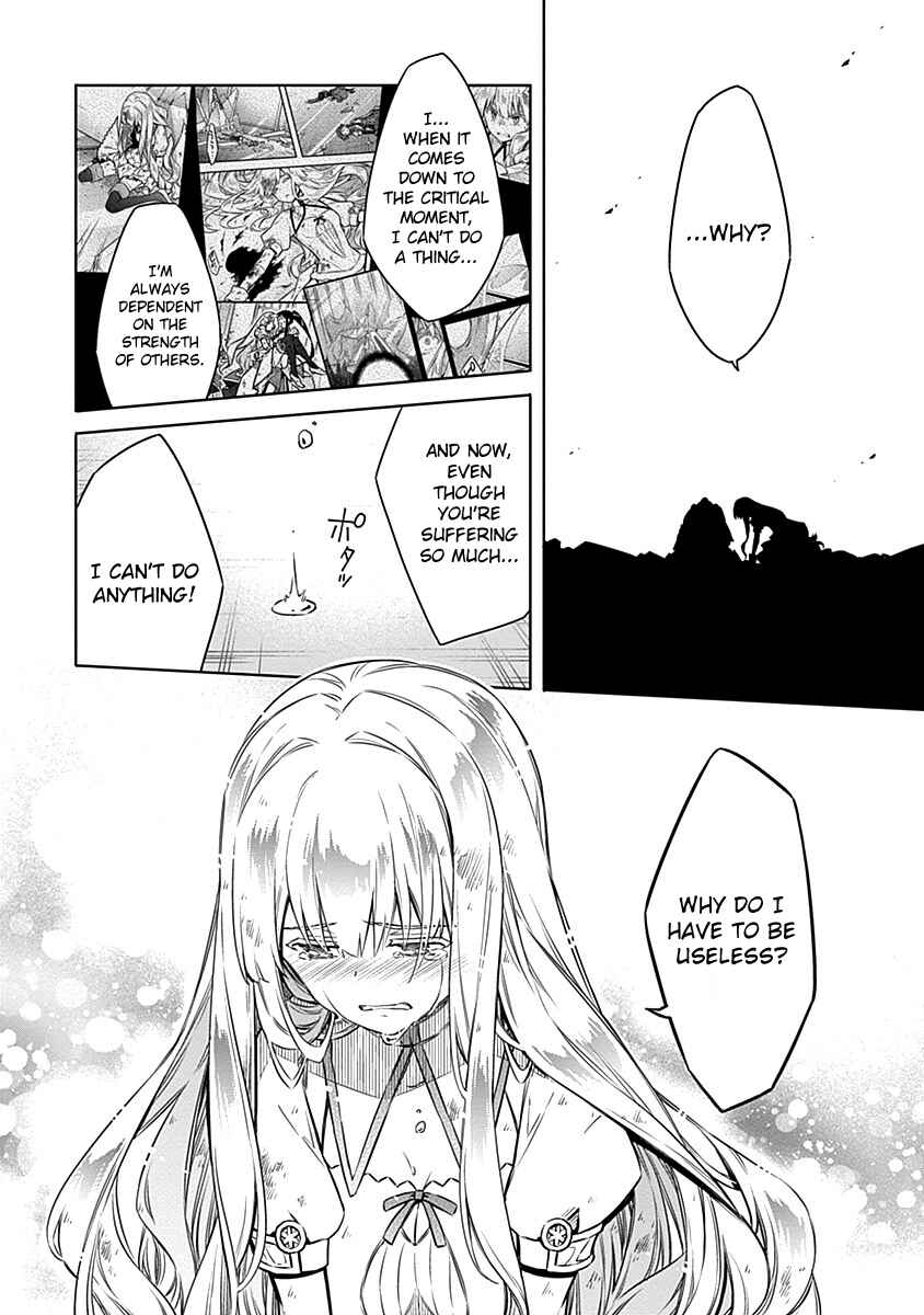 Page 26 Chapter 44 Assassins Pride